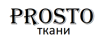 Мировые ткани